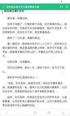 个人办理菲律宾ecc清关会很难吗，ecc清关个人办理需要多长时间呢？_菲律宾签证网